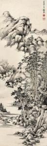 Landscape by Yu Shaosong