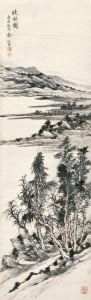 Landscape by Yu Shaosong