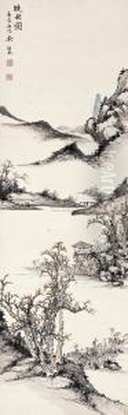 Landscape - view 1