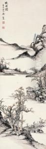Landscape by Yu Shaosong