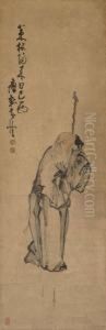 Old Man With Cane by Huang Shen
