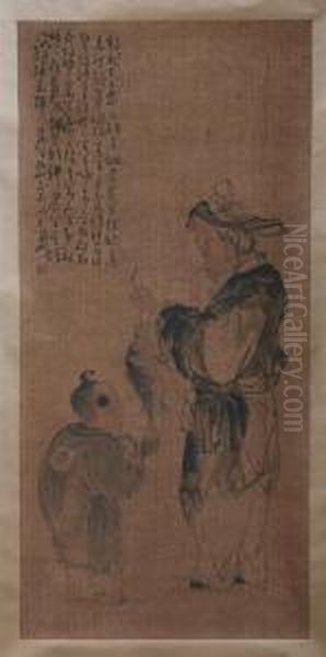 Old Man And Boy - view 1