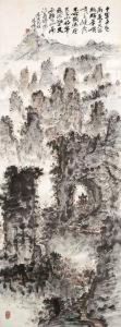 Verdant Mountains by Zha Sheng