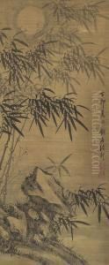 Bamboo And Rock by Zhu Sheng