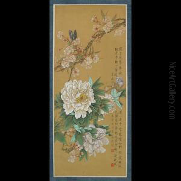 Peonies - view 1