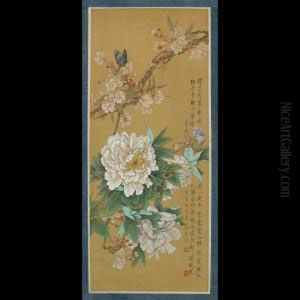 Peonies by Chen Shi