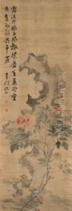 Flowers And Rock by Shen Shi