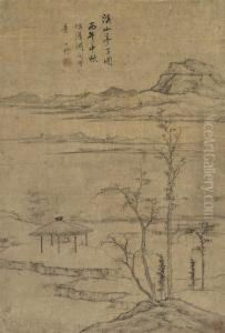 Pavilion In The Mountain by Zha Shibiao