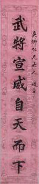 Calligraphy Couplet In Kaishu - view 1