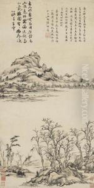Verdant Forest - view 1