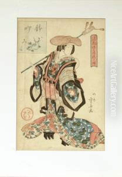 Geisha MiyoOf The Izutsuya As A Hachitaki - view 1
