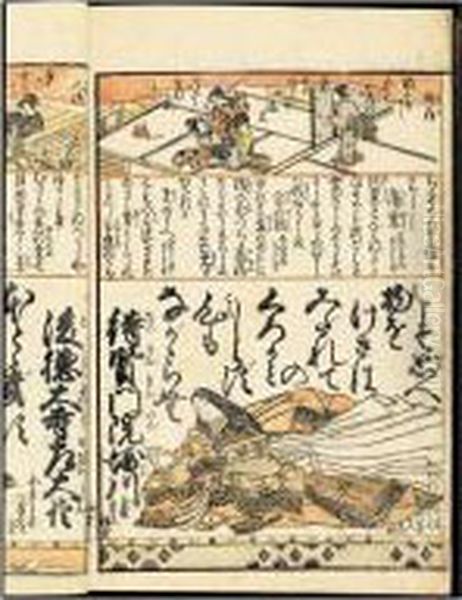 Genji Hyakunin Isshu Nishiki-ori. Brocards Du Genji Et Des 100 Poetes - view 1
