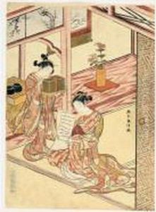 Courtisane Avec Sa Kamuro by Kitao Shigemasa