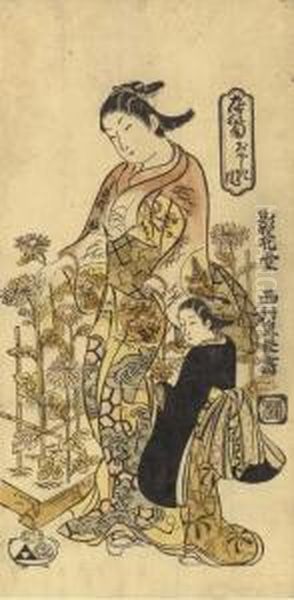 Niwa No Kiku Oyuki Fu (chrysanthemum Garden, Oyuki Style) - view 1