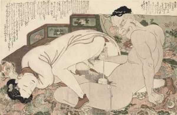 And A Second Attributed To Yanagawa Shigenobu - view 1