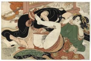 Yanagi No Arashi by Yanagawa Shigenobu