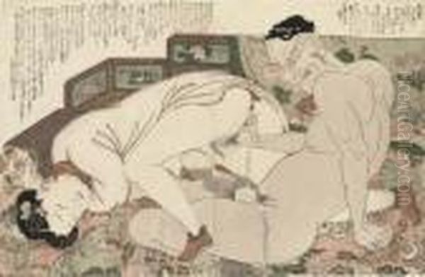Untitle - view 1