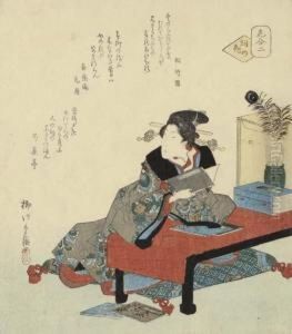 Kotoba No Hana (poem Flowers) Kotoba No Hana (poem Flowers)