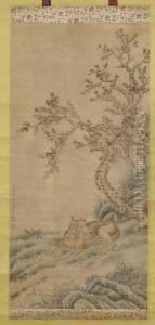 A Dog And A Tree by Lang Shih-Ning