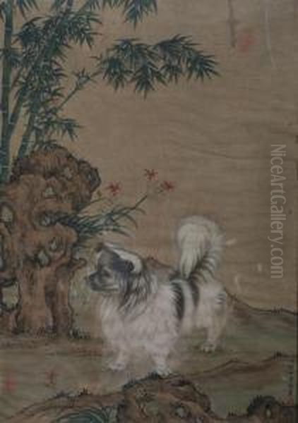Peking Dog And Bamboo - view 1