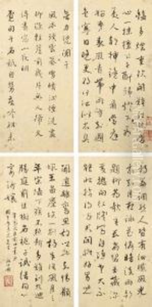 Calligraphy In Running Script - view 1