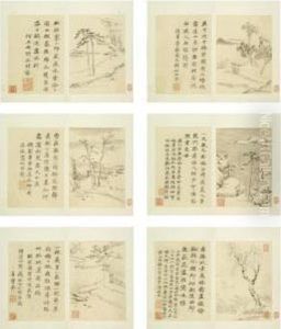 Landscapes And Calligraphy by Jiang Shijie