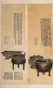 Antique Bronzes by Huang Shiling