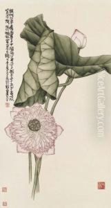Lotus by Huang Shiling