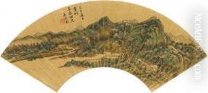 Retreat In The Summer Mountains by Wang Shimin