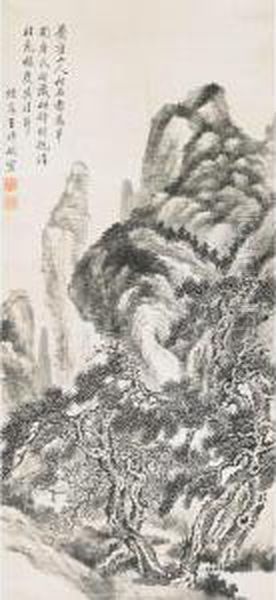 Mountain Landscape And Pine Trees - view 1