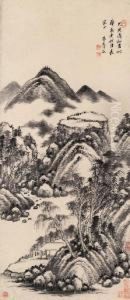 Studio In The Mountain by Wang Shimin