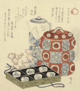 Surimono With Metallic Embellishments And Gauffrage by Ryuryukyo Shinsai