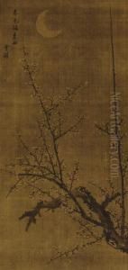 Fragrance Of The Plum Blossoms by Liu Shiru