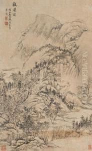 Waterfall by Fang Shishu