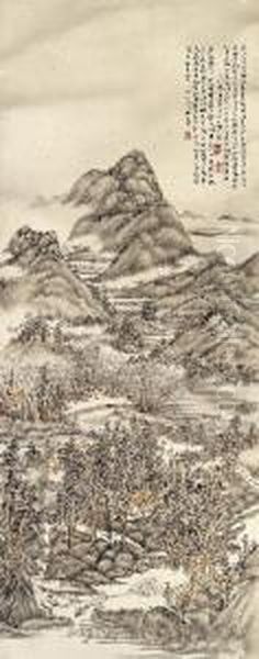 Landscape After Dong Yuan - view 1