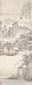 Landscape by Fang Shishu