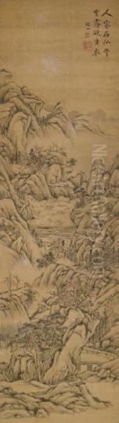 Landscape - view 1