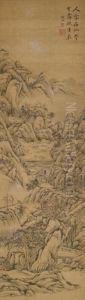 Landscape by Fang Shishu