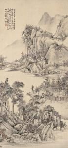 Landscape by Fang Shishu