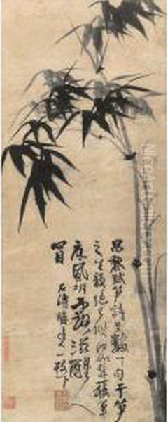 Ink Bamboo - view 1