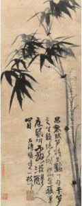 Ink Bamboo by Shitao Daoji