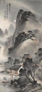 Moonlit Landscape