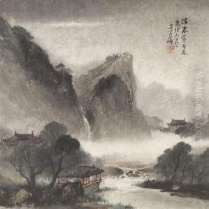 Landscape Under Moonlight