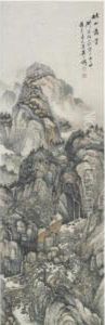 Mountain Landscape by Wu Shixian