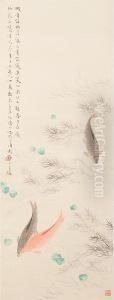 Three Auspicious Carps by Wang Shizi