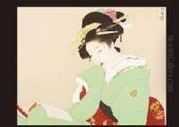 Beauty - view 1