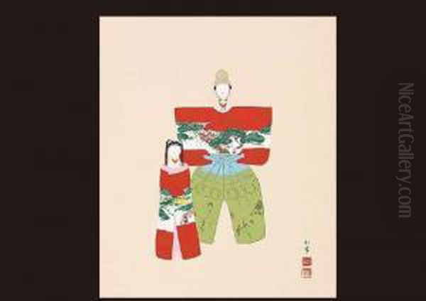God Image - view 1