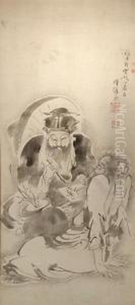 Chinese Scholars - view 1