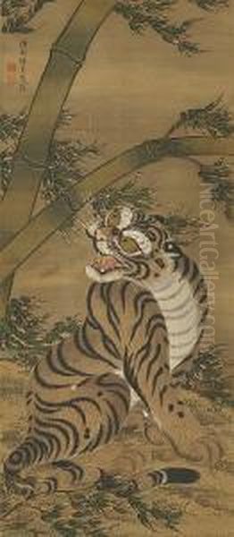 Tiger And Bamboo - view 1