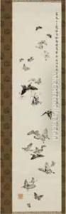 Butterflies by Noguchi Shokei